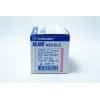 Agani Needles 18G sterile hypodermic whole box 100pcs